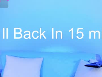 Liaferrerw April 16, 2025 Chaturbate stream image