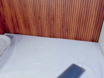 Nana_Bigass April 16, 2025 Chaturbate stream image