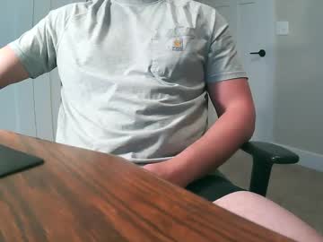 Darin14 April 16, 2025 Chaturbate stream image