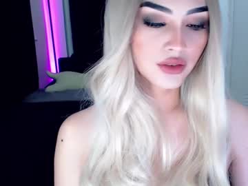 Tara_Bitch69 April 16, 2025 Chaturbate stream image