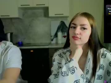 Anabele_Rose April 16, 2025 Chaturbate stream image