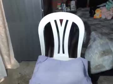 _Dulce_Love26_ April 16, 2025 Chaturbate stream image