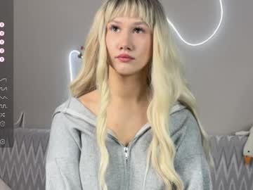 Innocent_Hanna April 16, 2025 Chaturbate stream image