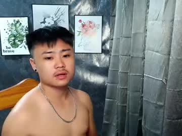 Ur_Hotguy April 16, 2025 Chaturbate stream image