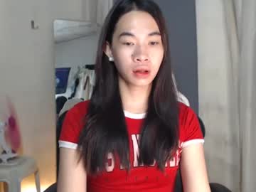 _Yoursexwife_ stream photo from April 16, 2025