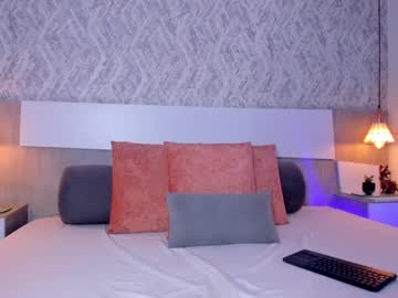 Aishapeyton April 16, 2025 Chaturbate stream image