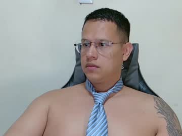 One_Liam April 16, 2025 Chaturbate stream image