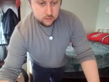 Wildwing88888 April 16, 2025 Chaturbate stream image