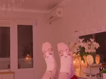 Catromance April 16, 2025 Chaturbate stream image