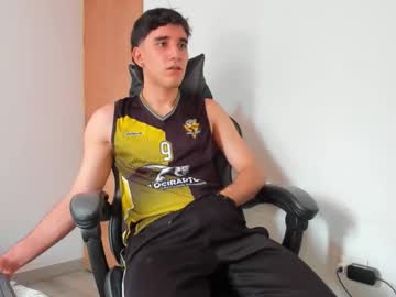 Leo_Jones389 April 16, 2025 Chaturbate stream image