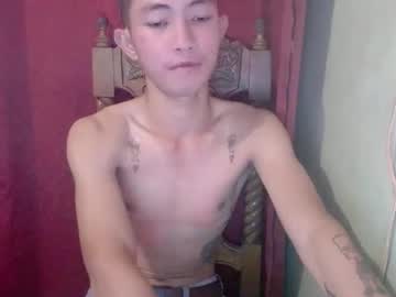 Urhot_Khen April 16, 2025 Chaturbate stream image