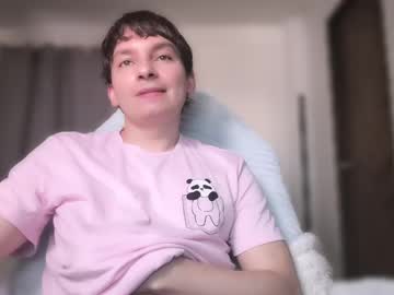 Aarontwink2 April 16, 2025 Chaturbate stream image