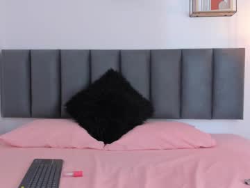 Eva_Adams22 April 16, 2025 Chaturbate stream image