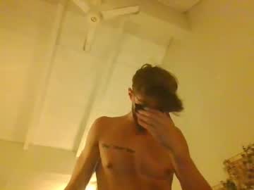 Futureangel2025 April 16, 2025 Chaturbate stream image
