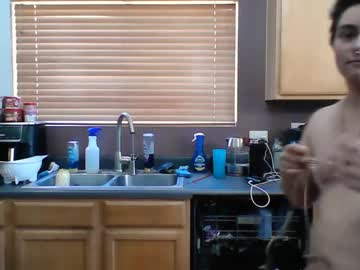 Littlestarshin3 April 16, 2025 Chaturbate stream image