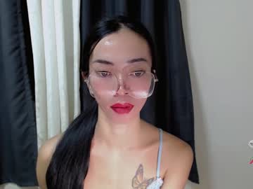 Ameraslutty_ April 16, 2025 Chaturbate stream image