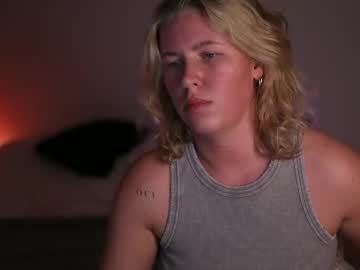 Amiamore April 16, 2025 Chaturbate stream image