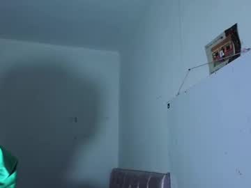 Elaseles23 April 16, 2025 Chaturbate stream image