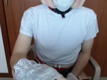 Ila_Oz April 16, 2025 Chaturbate stream image