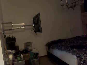 Maiknite April 16, 2025 Chaturbate stream image