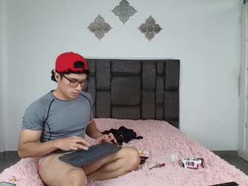 Noahjhoness April 16, 2025 Chaturbate stream image