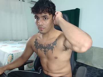 Lei_77 April 16, 2025 Chaturbate stream image