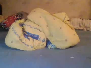 Aziiz44 April 16, 2025 Chaturbate stream image
