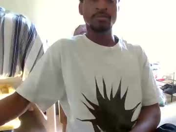 Khocolatekheerios April 16, 2025 Chaturbate stream image