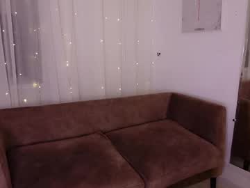Only_Emilia April 16, 2025 Chaturbate stream image