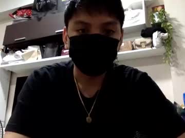 S4njii April 16, 2025 Chaturbate stream image