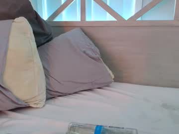 Whoeveryouwantmetobe666 April 16, 2025 Chaturbate stream image