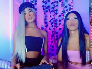 Aishasexy18_ April 16, 2025 Chaturbate stream image