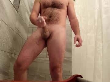 Donobig113 April 16, 2025 Chaturbate stream image