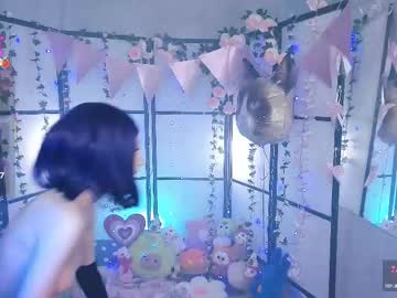 Milkycute April 16, 2025 Chaturbate stream image