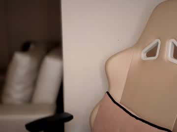 Soytulu_ April 16, 2025 Chaturbate stream image