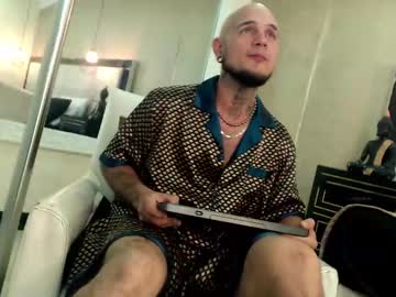 Jackwattson April 17, 2025 Chaturbate stream image
