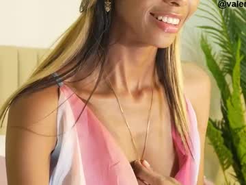 Valery_Swan1 April 17, 2025 Chaturbate stream image