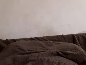 Wand_Dick April 17, 2025 Chaturbate stream image