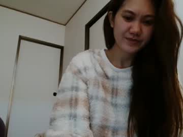 Smilepinay April 17, 2025 Chaturbate stream image