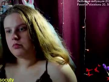 So_Cute777 April 17, 2025 Chaturbate stream image
