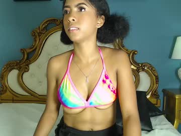 Lizzrousse April 17, 2025 Chaturbate stream image