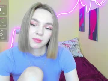 Nessadiaz April 17, 2025 Chaturbate stream image