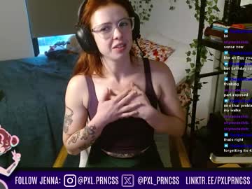 Pxlprncss April 17, 2025 Chaturbate stream image