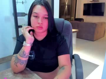 Sabrinahills_ April 17, 2025 Chaturbate stream image