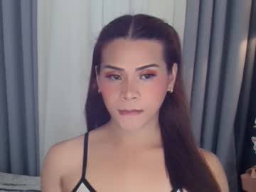 Xia_Addison April 17, 2025 Chaturbate stream image