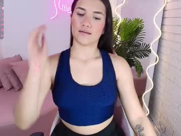 Chiara_Tay April 17, 2025 Chaturbate stream image