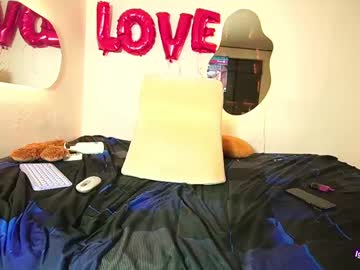 Rubi_Rouss April 17, 2025 Chaturbate stream image