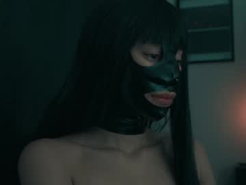 Bloodcountess April 17, 2025 Chaturbate stream image