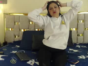 Dakota_Guirl April 17, 2025 Chaturbate stream image
