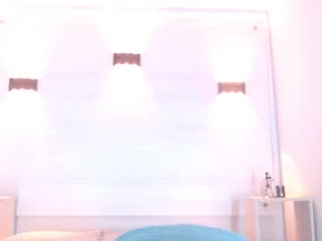 Eric_Latino April 17, 2025 Chaturbate stream image